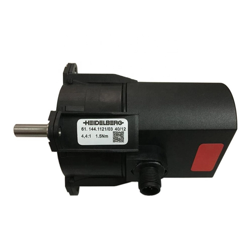 SERVO GEAR MOTOR 